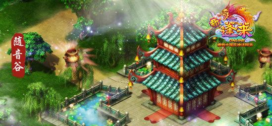 解救金刚鹦鹉