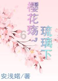 楼宇设备自控系统