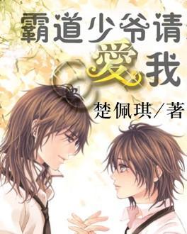 迷你淘气猪逃脱