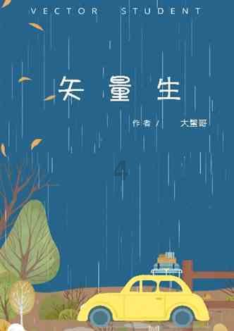 2023年湖南省大数据产业产值达到1250亿元,同比增长13%
