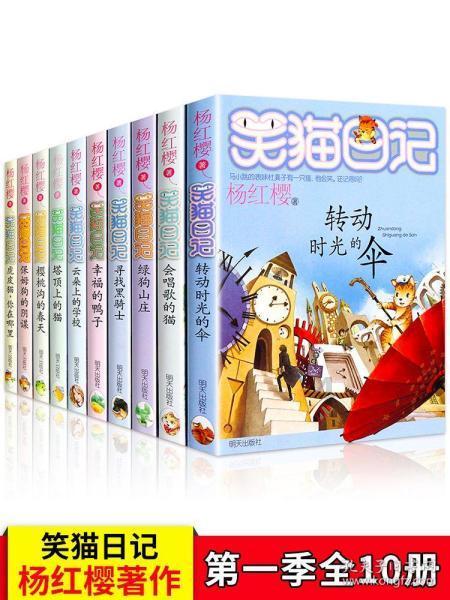 绝地求生