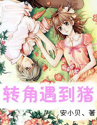 打工装扮娃娃屋