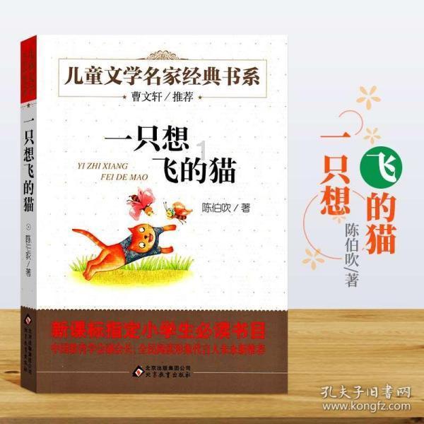 2024除夕祝福语50句,有趣有深度,新鲜出炉!