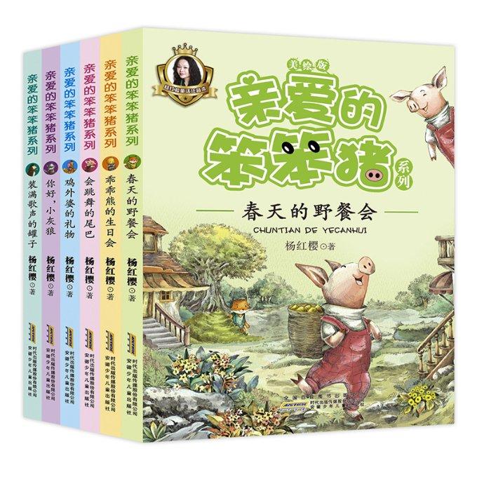 华阳智能：公开发行1427.1万股，发行价格28.01元/股
