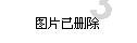 中铝国际(02068)上涨10.82%，报2.15元/股
