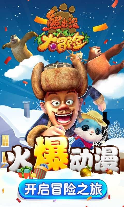 泡泡袖夏装