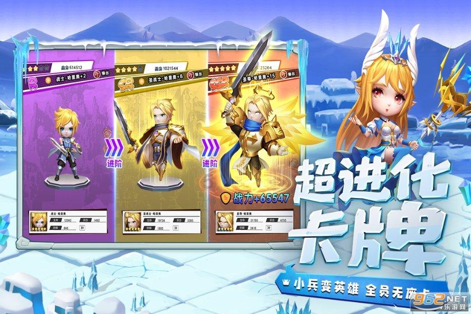 月薪2000做菩萨，负债百万仍独撑