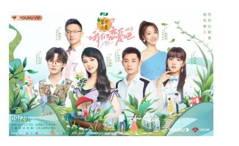 球球大作战下载最新版