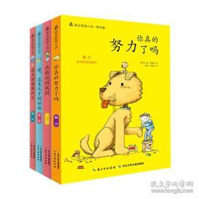 《命运2》竟曾开发恋爱模拟游戏!官方真的想的点子很多