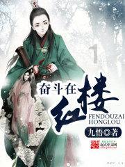 丧尸围城