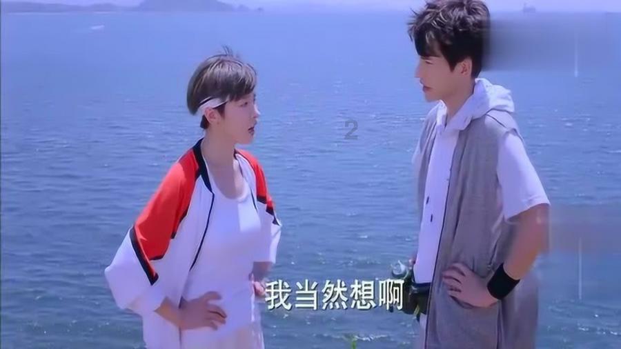 豆娃奥特曼