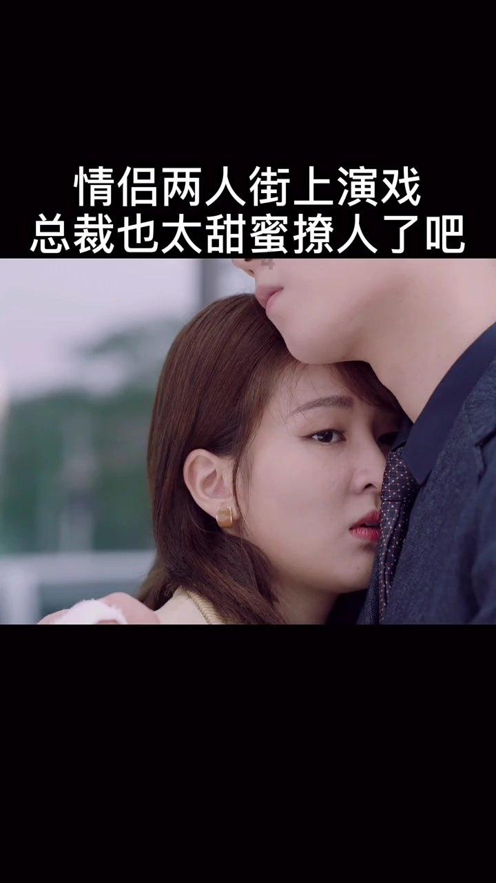 拯救穆尔小马