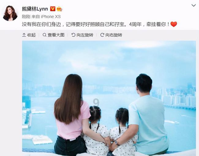 大数据赋能,为平安“加码”,乳山公安护民平安!