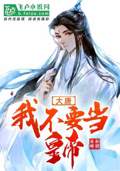 可怜猫的救援