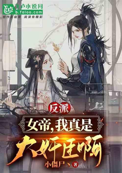 武疯子，流浪汉