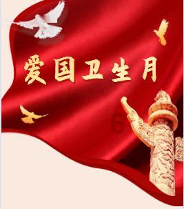 天天趣抓