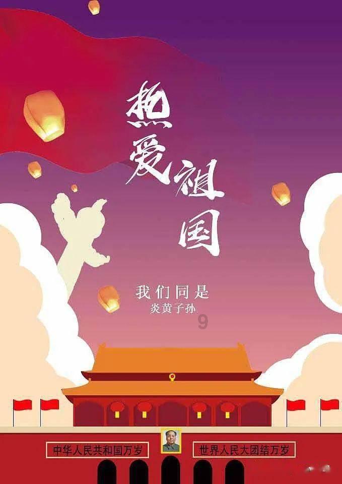 卡哇伊拳击手