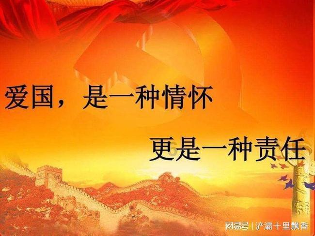 唐河县东王集乡：护航校园安全 开展寄宿制学校安全检查