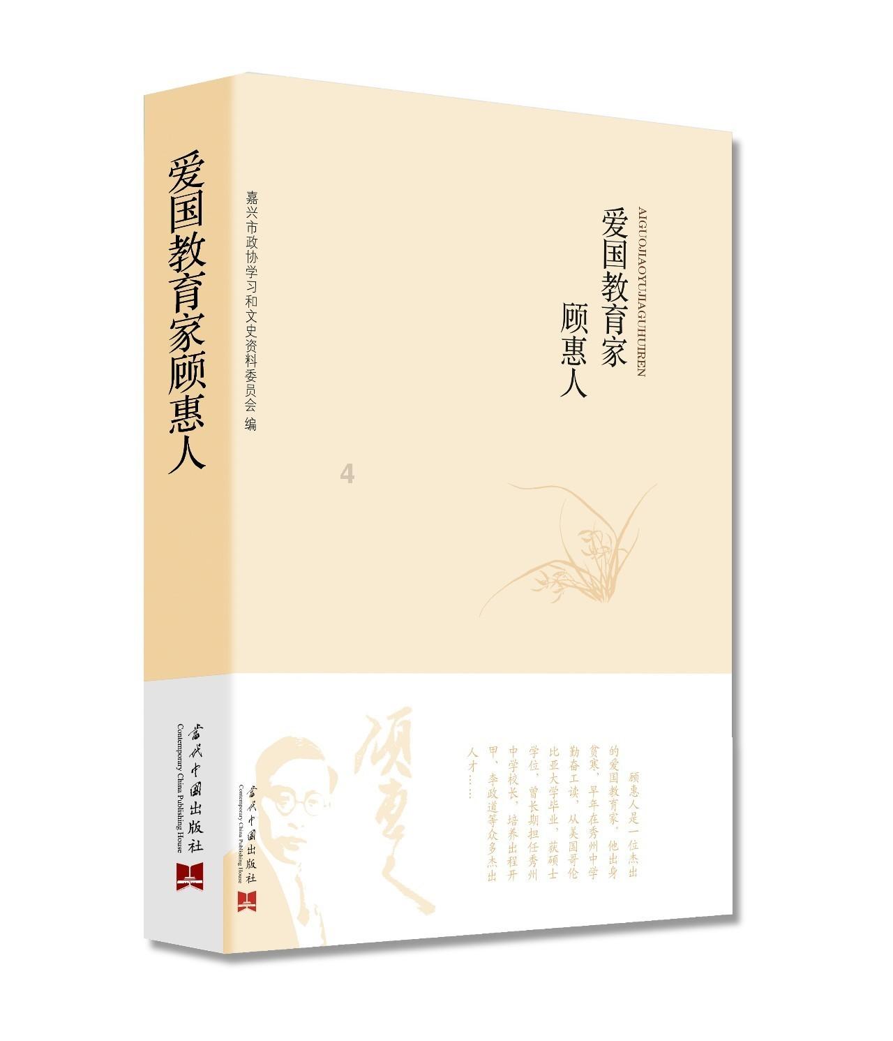 探索胡萝卜鸡蛋饺子馅的做法,发现知识星球的魅力