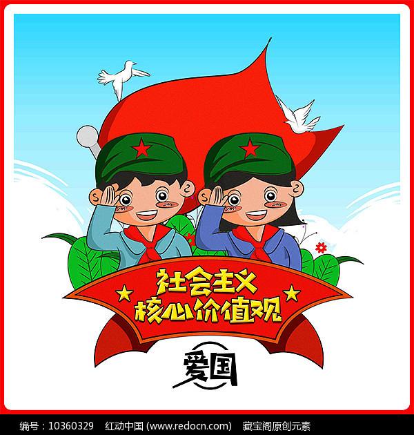 寻找海盗帽的男孩
