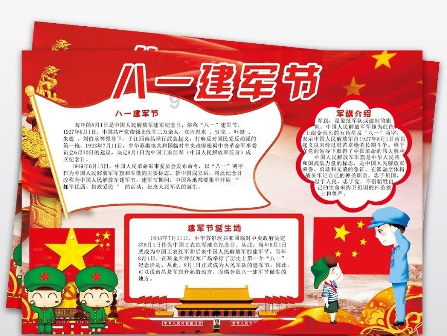 你知道枯叶龟吗？枯叶龟能长多大？ 枯叶龟怎么养？