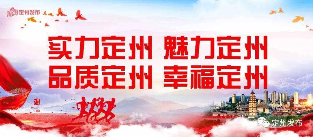 雪公园森林逃生