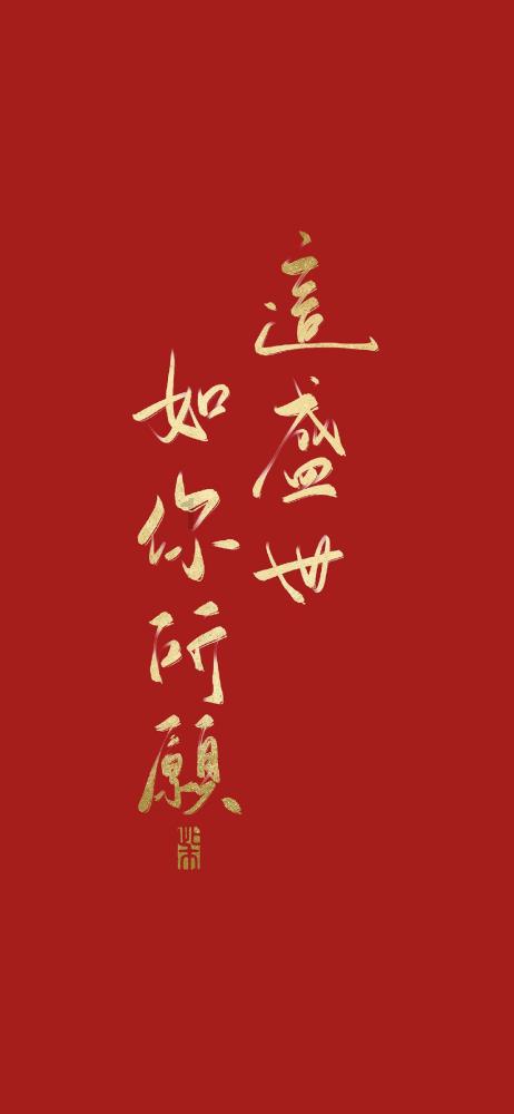 暗黑血统2