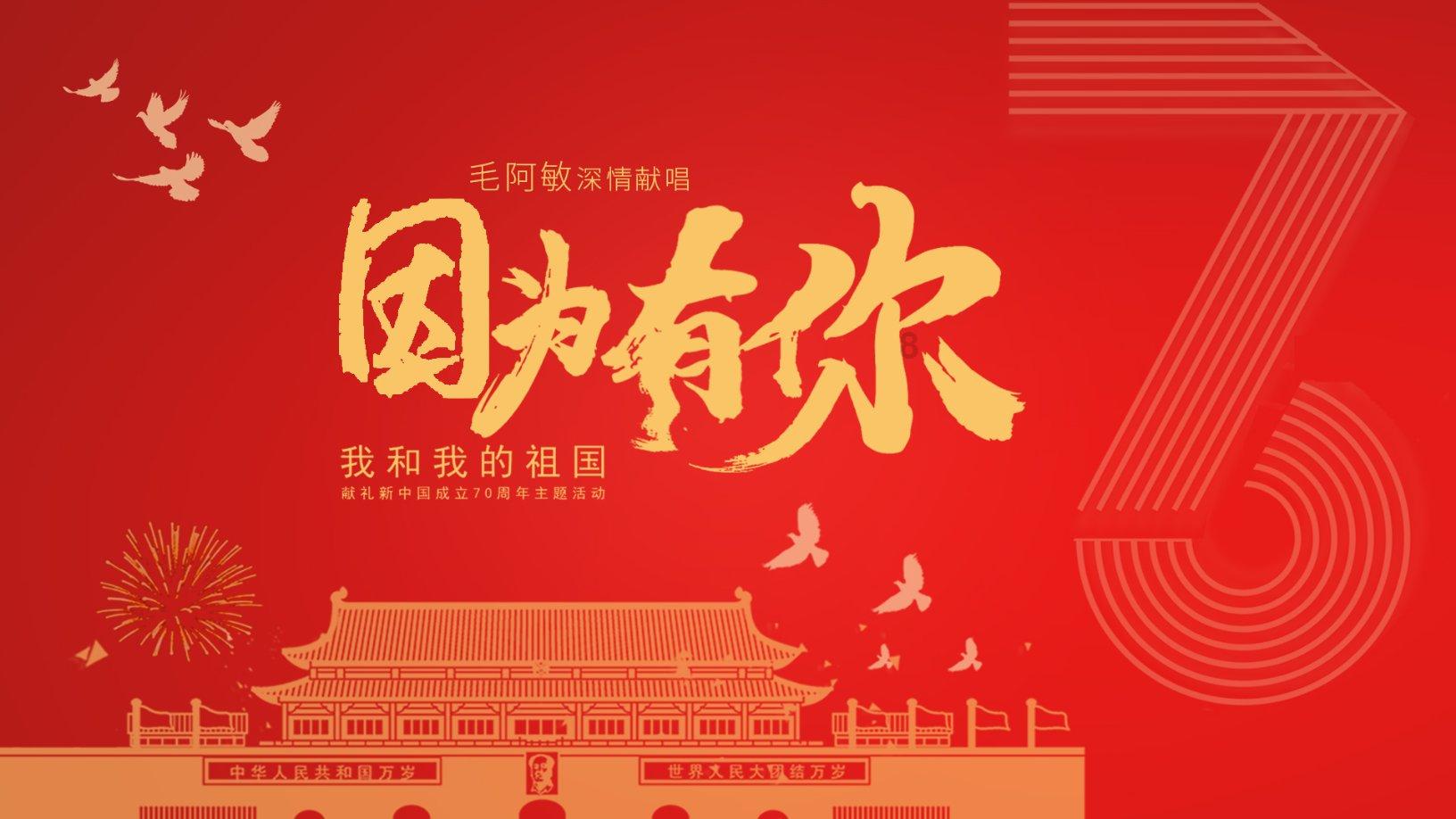 生化危机4