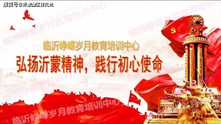 好消息!长宁又一家老年人专属“健身房”开放啦