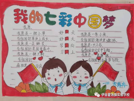 为何会有“天兵天将”？竟只是折射现象？它们到底是怎么形成的？