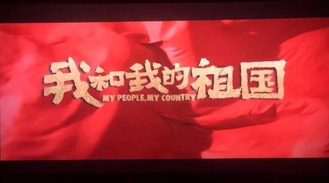 引央企 促发展 山西省政协委员陈杰建议对接央企总部迁移入并
