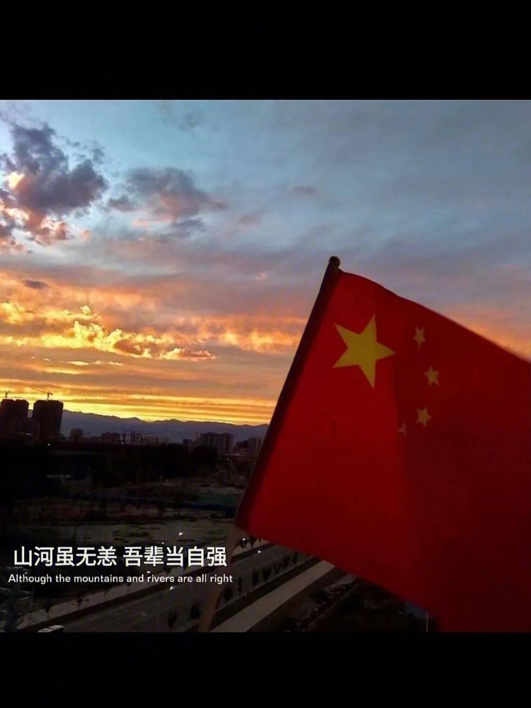 球球大作战下载最新版