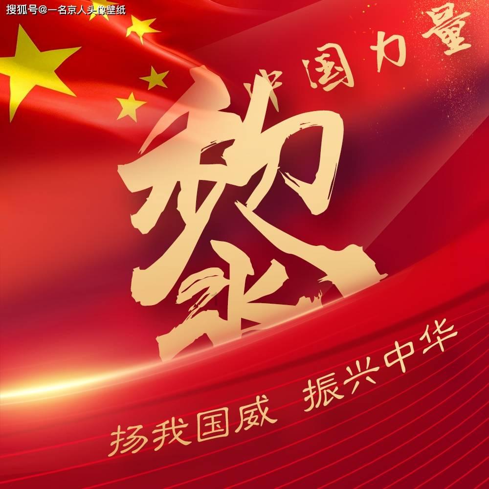 国家魔法森林逃亡