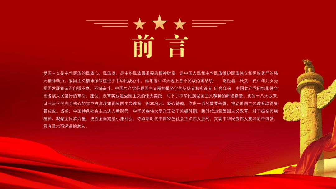 最终幻想15