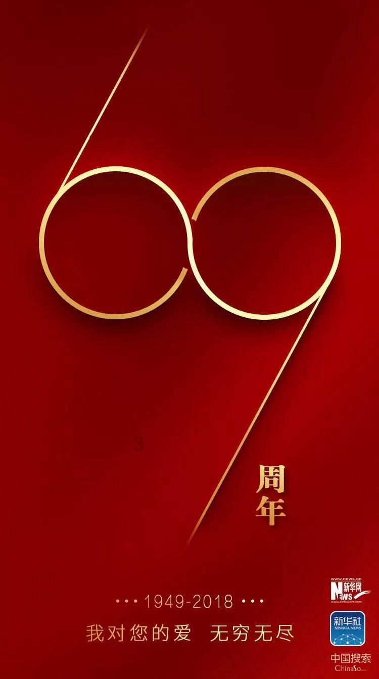 美味的烹饪料理