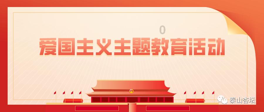 《奔跑吧》第十季常驻嘉宾名单，突然登上热搜，阅读量过亿！
