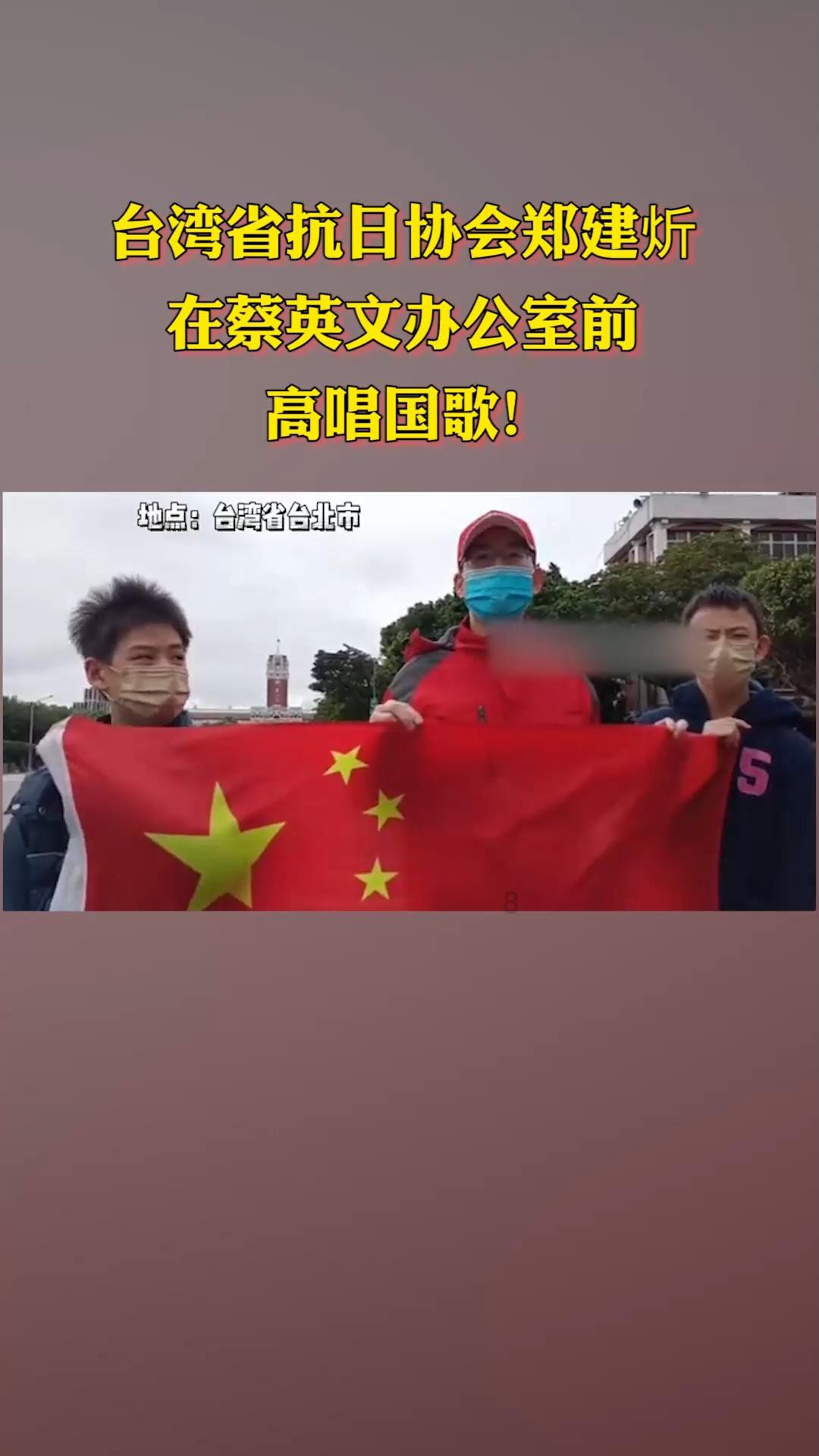 消灭红球大作战