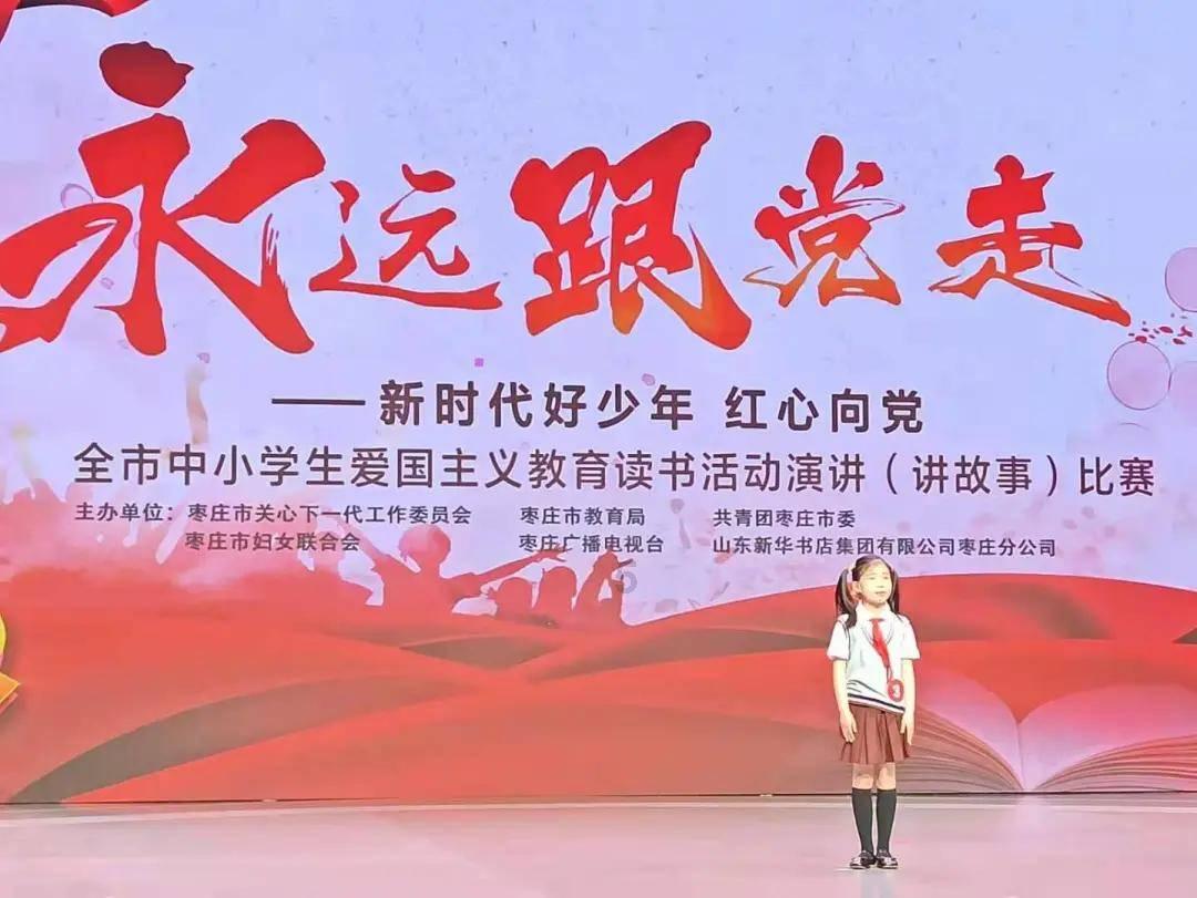 埃琳娜房间清洁