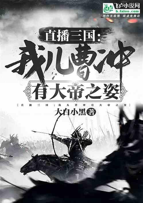 金乡县双拥办举办送立功喜报活动