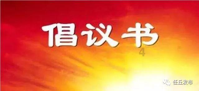 逗小猴开心系列194