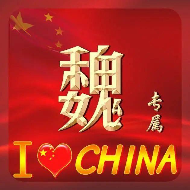 新夺宝英雄