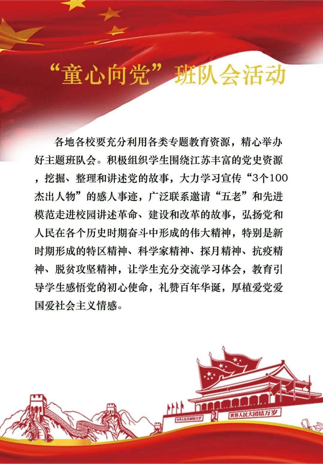 【苹果版本】探索我专科工程造价专业,专升本能不能不考对口的土木工程专业,我高中学文科到本科想学文科专业?,发现无限知识乐趣!