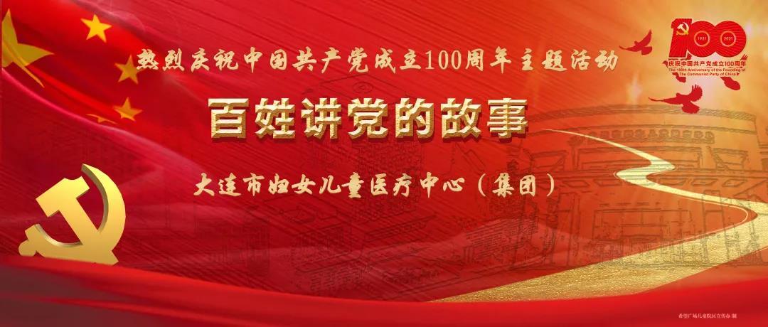 关于上海畅兴贸易有限公司、上海鑫圭晶光电科技有限公司违反海关监管规定行政处罚决定书