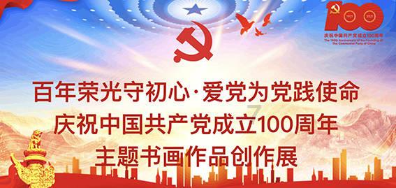 芭比的时尚新娘装