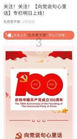 西安回民街里神秘院子，藏着清朝老粮仓旧址！现在成了文艺打卡地