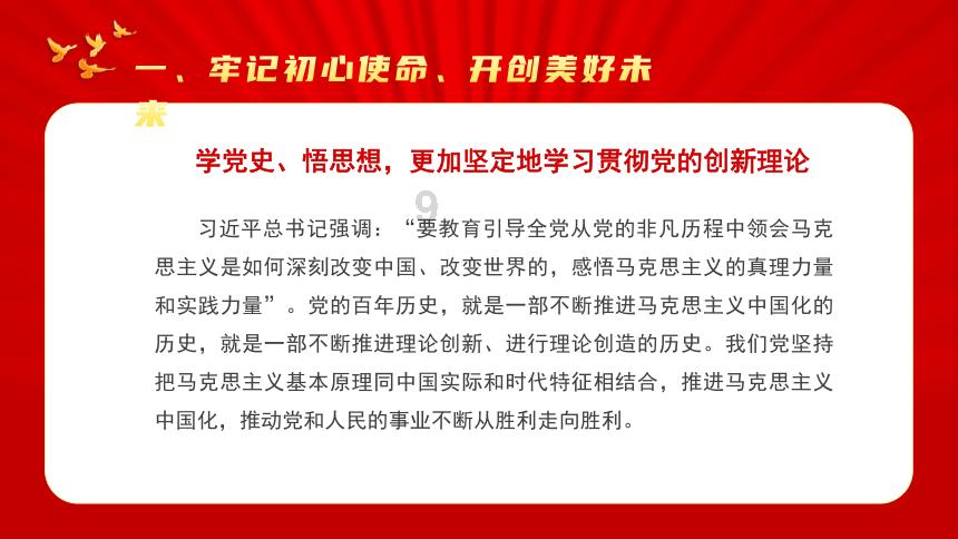 好玩的修仙游戏绝世仙王