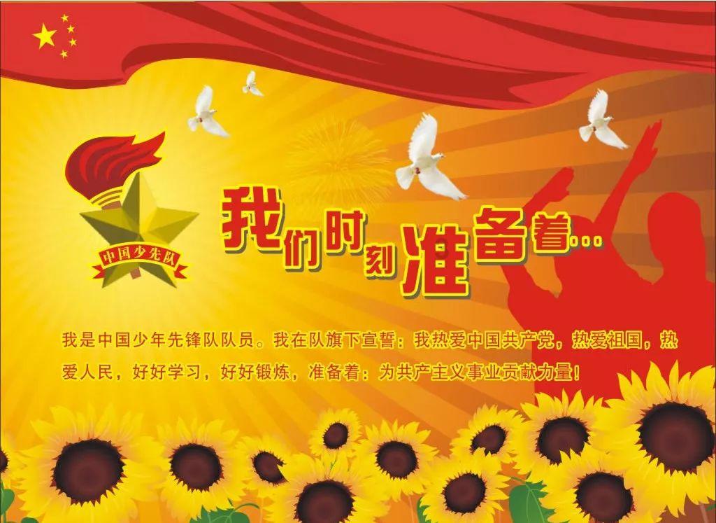 预防未成年人网络沉迷,家长应知道这些