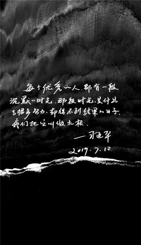 雨天旅行