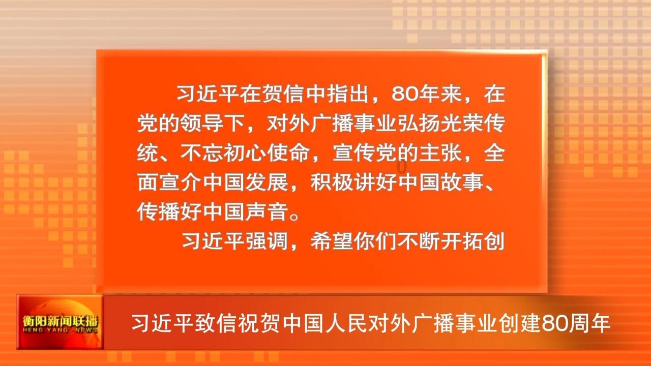 飞卢小说vip免费账号游戏画面