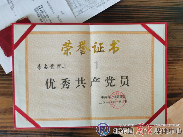 逗比英雄